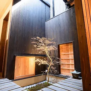 田中極楽堂ゲストハウス 2*, 京都市 日本