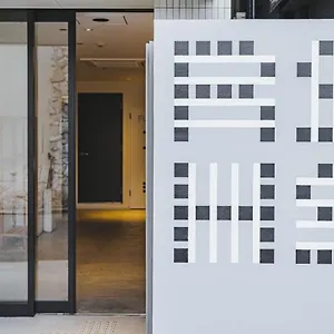 リバーサイドホステル・ゆらりばすさき , 福岡市 日本